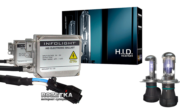 

Комплект біксенону Infolight 35W Н4 5000К (Бі Н4 5К I)