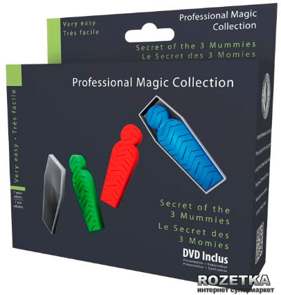 

Тайна трех мумий Oid Magic (549)