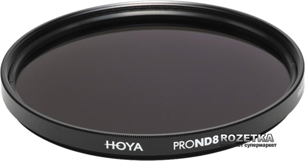 

Світлофільтр Hoya Pro ND 8 72 мм