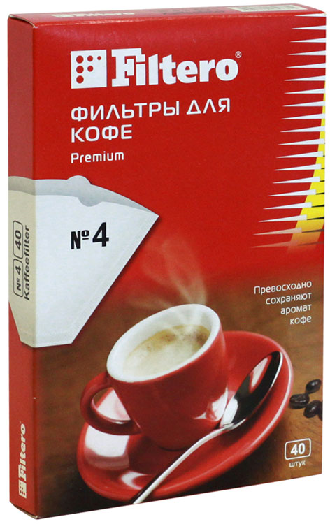 

Фільтри для кавоварок Filtero Premium №4