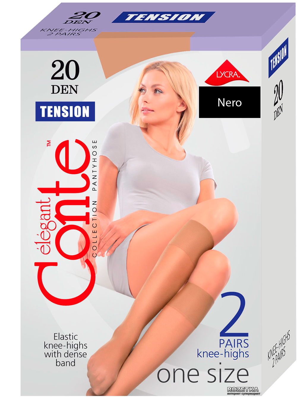 

Гольфы Conte Tension 20 Den 2 пары Nero