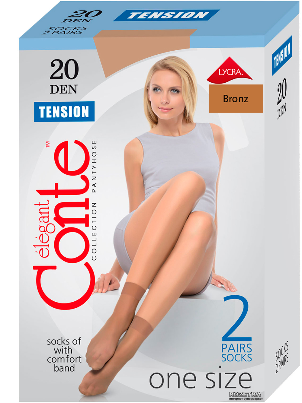 

Носки Conte Tension 20 Den 2 пары Bronz