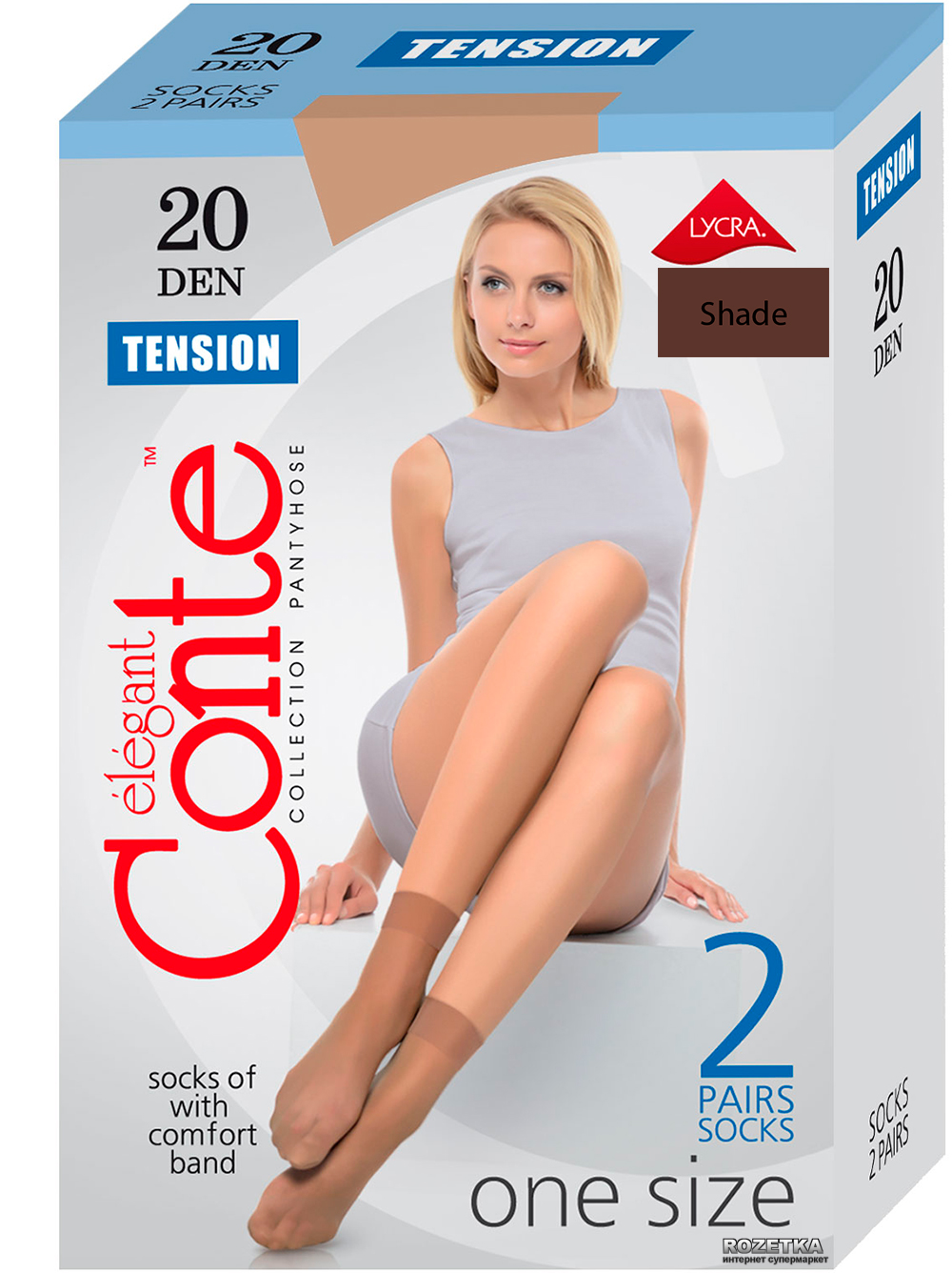 

Носки Conte Tension 20 Den 2 пары Shade