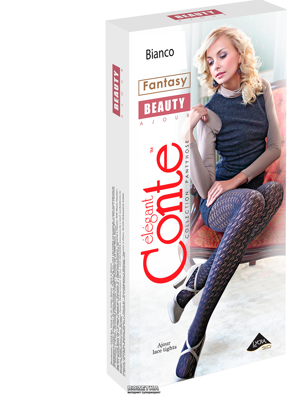 

Колготки хлопковые Conte Fantasy Beauty 3 р Bianco