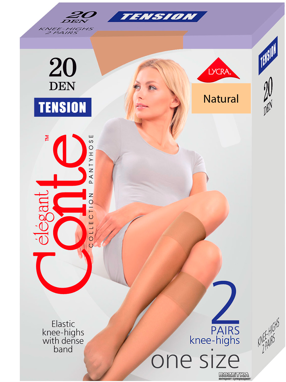 

Гольфы Conte Tension 20 Den 2 пары Natural