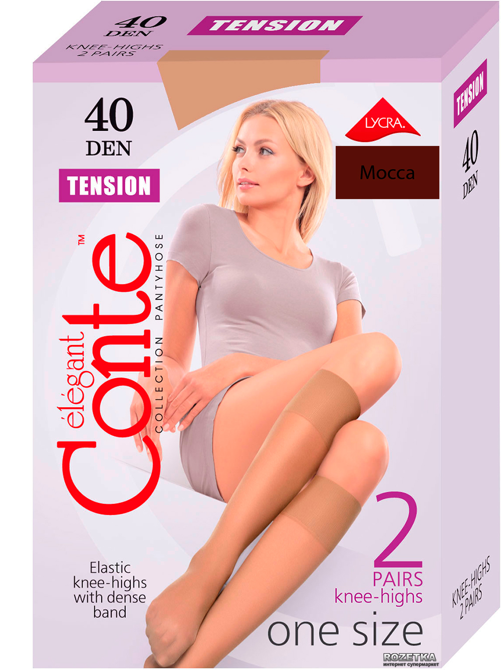 

Гольфы Conte Tension 40 Den 2 пары Mocca