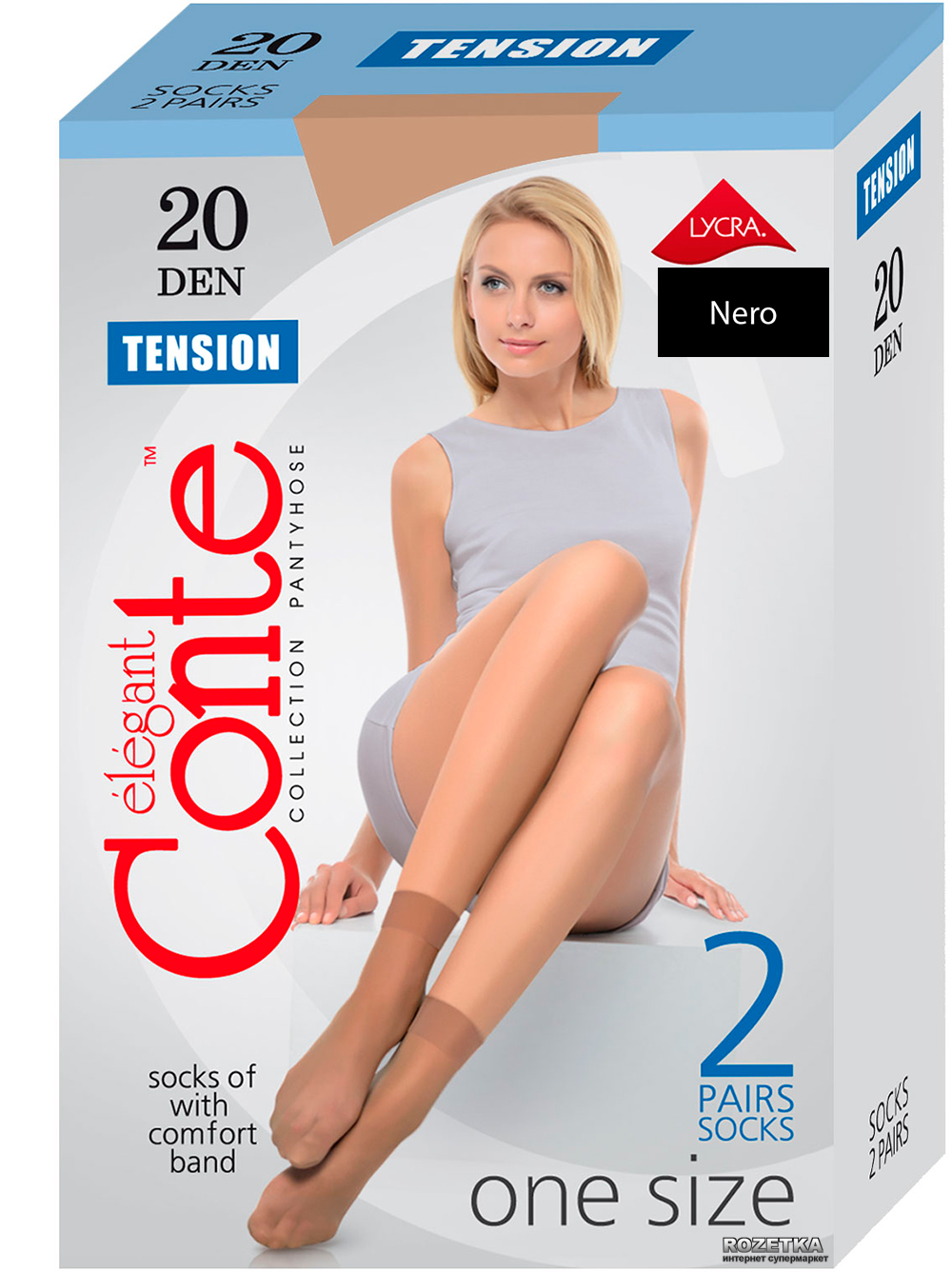 

Носки Conte Tension 20 Den 2 пары Nero