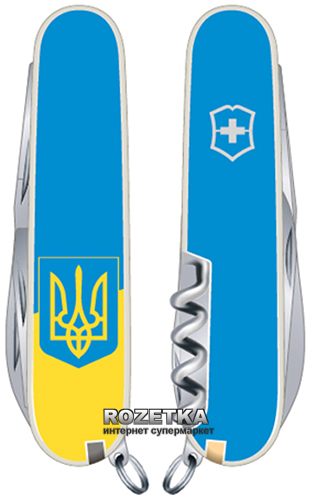 Акція на Швейцарский нож Victorinox Climber Ukraine (1.3703.7R3) від Rozetka UA