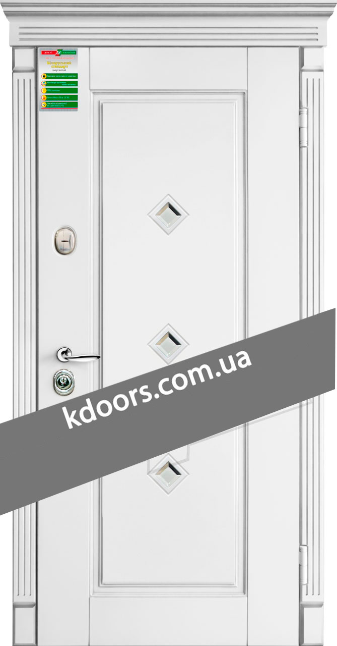 

Входные двери Двери Комфорта Модерн 960x2050 мм, Правое 65