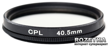 Акция на Светофильтр PowerPlant CPL 40.5 мм (CPLF405) от Rozetka UA