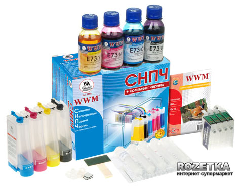 

Система НПЧ WWM Epson Stylus TX210/TX219/TX410/TX419 з чiпами + чорнила E73 (4x100 г) (IS.0238)