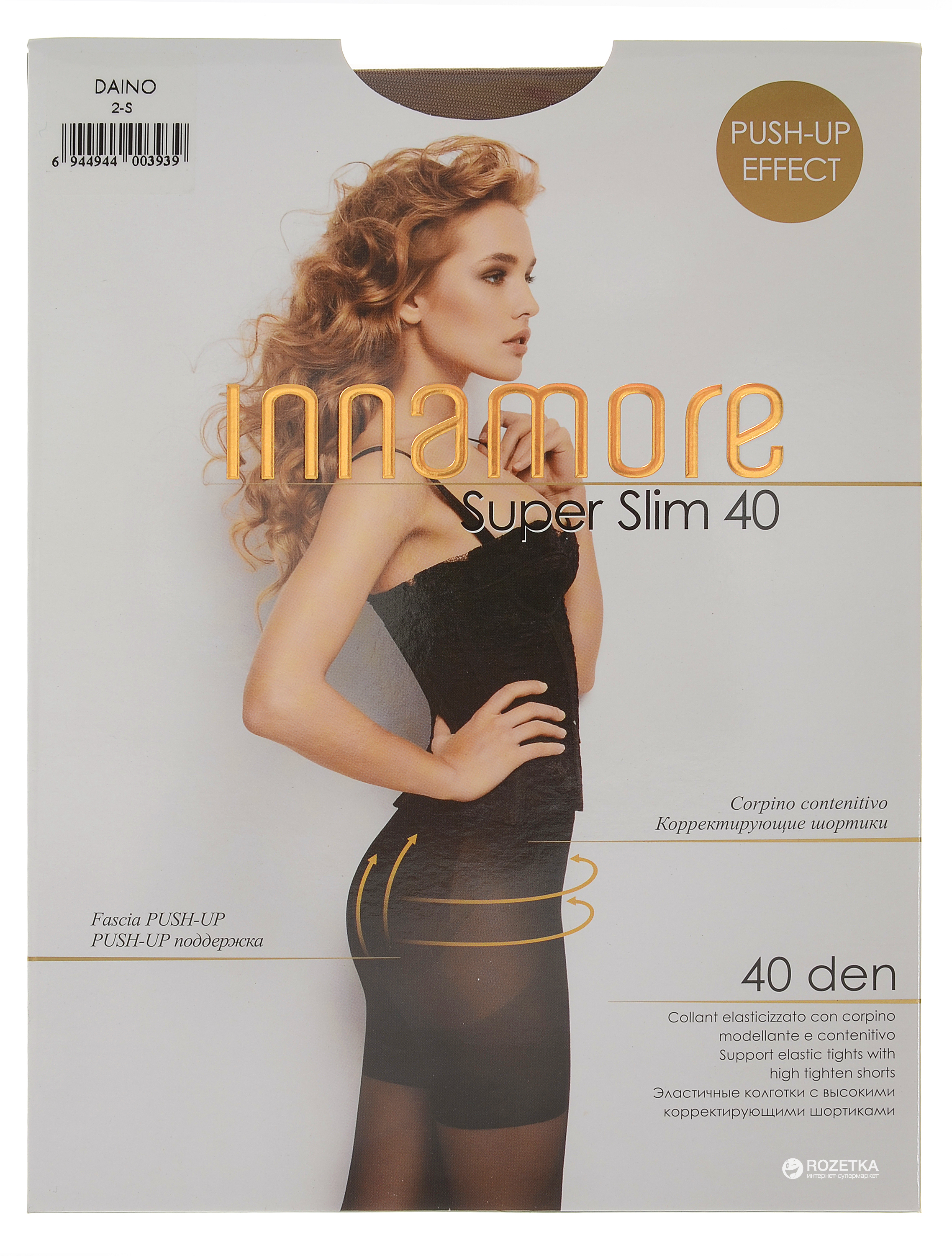 

Колготки Innamore Super Slim 40 Den  р Daino, Колготки Innamore Super Slim 40 Den 2 р Daino