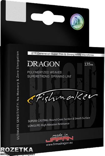 

Шнур Dragon Fishmaker 135 м 0.06 мм 4.90 кг Серый (PDF-41-04-006)
