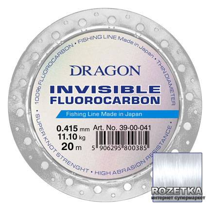 

Леска Dragon Invisible Fluorocarbon 20 м 0.30 мм 6.30 кг (TPO-39-00-030)
