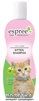 

Шампунь Espree Kitten Shampoo для котят гипоаллергенный 355 мл (e00407)