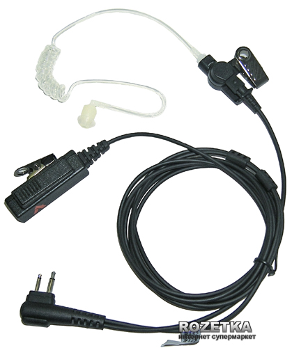 

Гарнитура AGENT A-025K1
