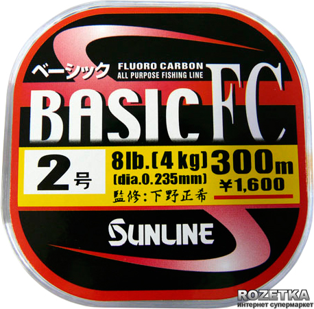 

Леска Sunline Basic FC 300 м #2/0.235 мм 4 кг (16580096)