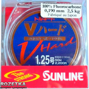 

Леска Sunline FC Tornado V Hard HG 50 м #1.25/0.185 мм 2.5 кг (16584407)