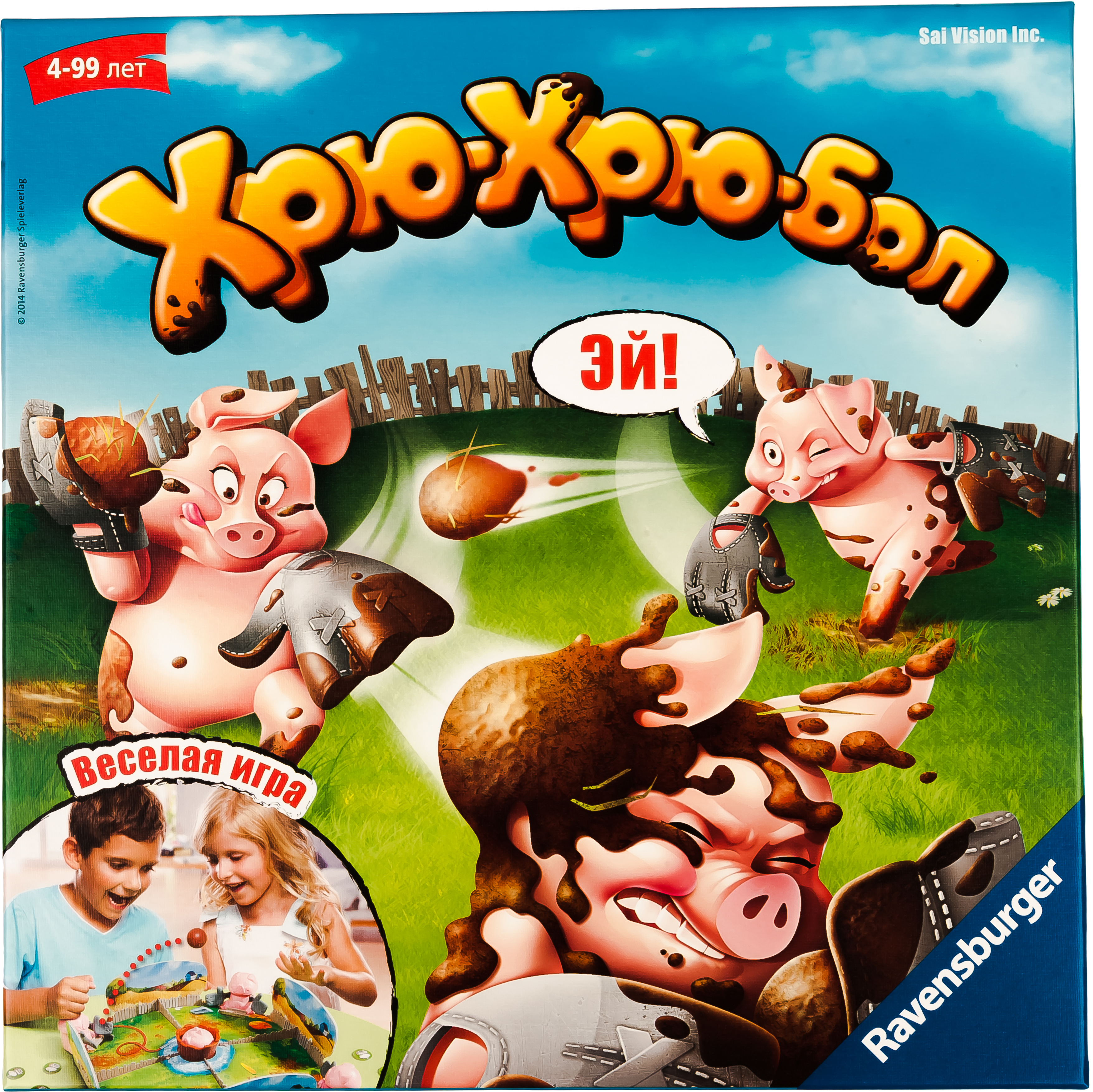 

Настольная игра Ravensburger Пиг-Бол (21098_5)