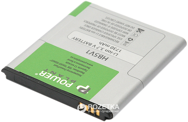 

Аккумулятор PowerPlant Huawei Ascend Y511D