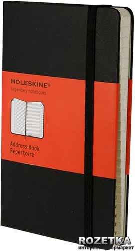 

Адресная книга Moleskine Creative 9 х 14 см 192 страницы в линейку Черная (9788883701016)