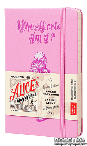 

Записная книга Moleskine Alice 9 х 14 см 192 страницы в линейку Розовая (8052204400867)