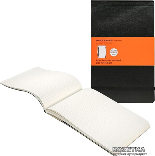 

Записная книга Moleskine Reporter 13 х 21 см 192 страницы в линейку Черная (9788862933001)