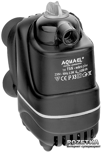 

Внутренний фильтр AquaEl Fan Mikro Plus для аквариума до 30 л
