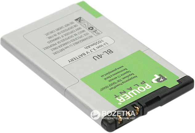 

Аккумулятор PowerPlant Nokia BL-4U (3120, 5730, 6216, 6600, E66, E75)