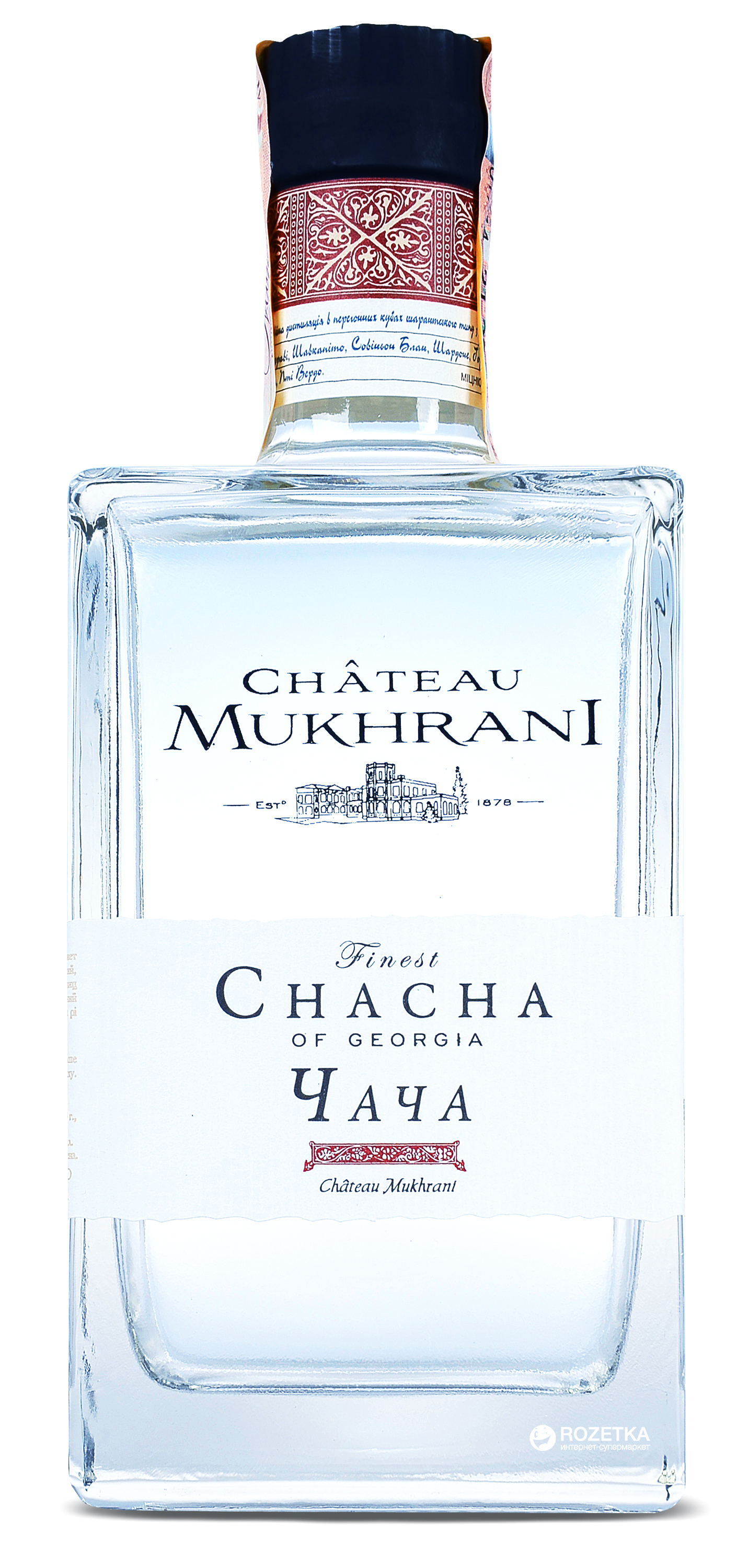Акция на Водка виноградная Chateau Mukhrani Чача 0.7 л 43% в подарочной упаковке (4860008470177) от Rozetka UA