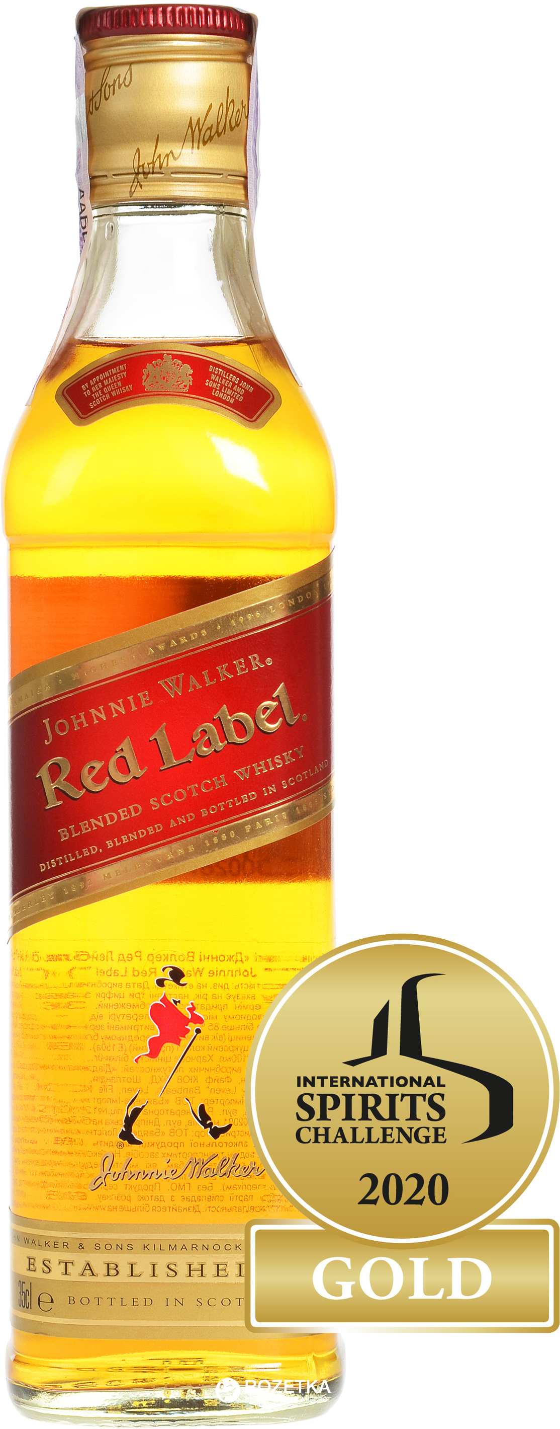 Акція на Виски Johnnie Walker Red label выдержка 4 года 0.35 л 40% (5000267014807) від Rozetka UA