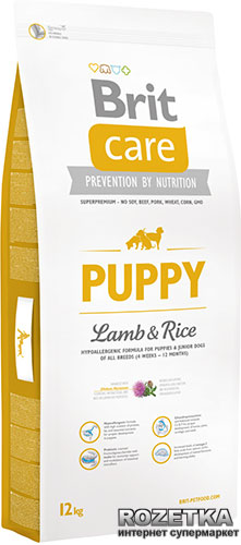 Акція на Сухой корм для щенков всех пород Brit Care Puppy All Breed Lamb & Rice 12 кг (8595602509799) від Rozetka UA