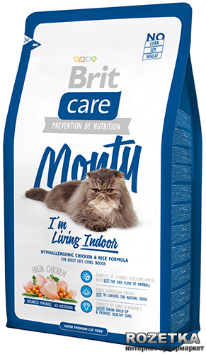 

Сухой корм для кошек живущих в помещении Brit Care Monty I am Living Indoor 2 кг