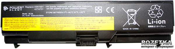 

Аккумулятор PowerPlant для Lenovo T430 Black (10.8V/5200mAh/6 Cells)