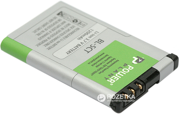 

Аккумулятор PowerPlant Nokia BL-5CT (C3, C5, C6, 3720)