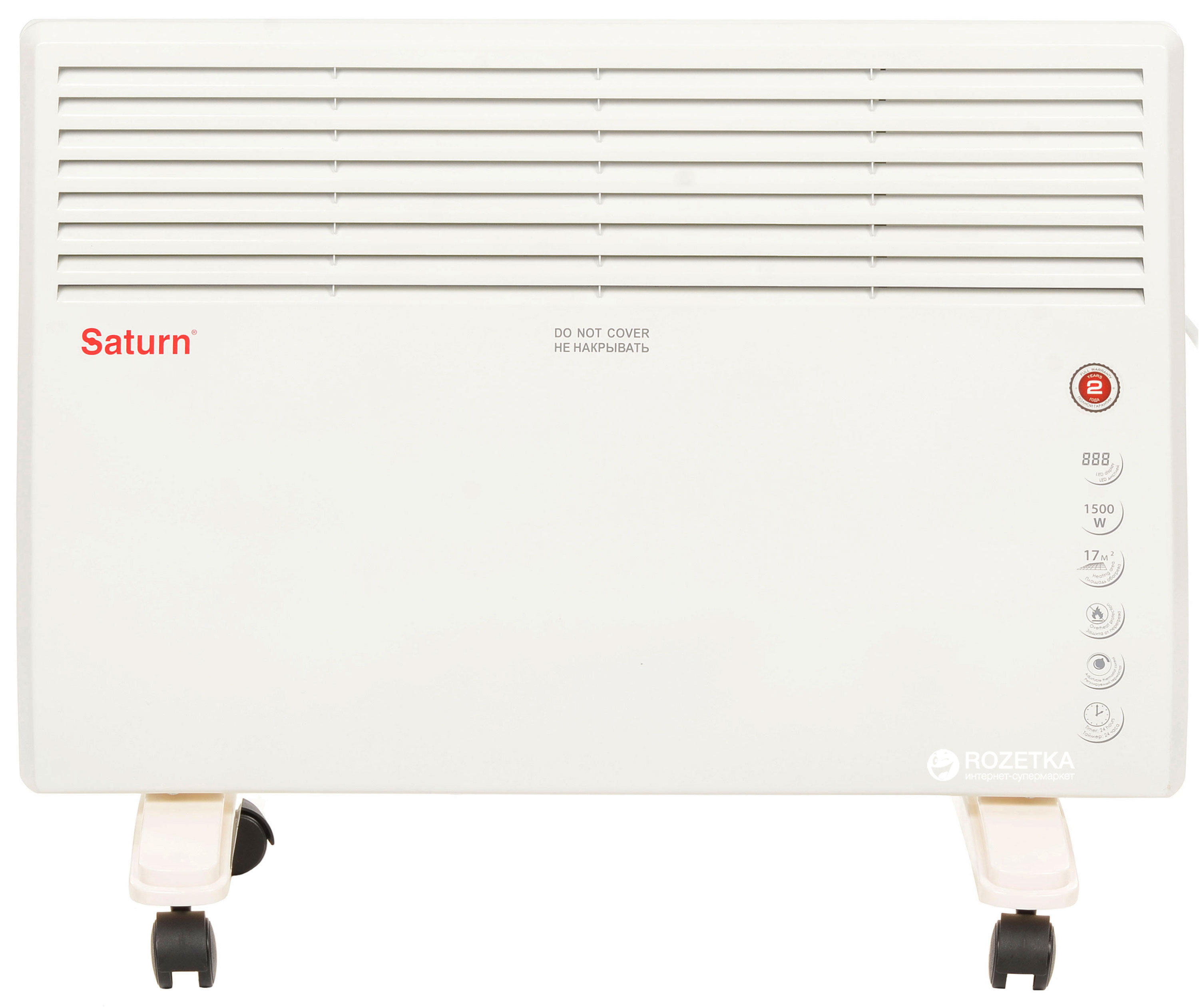 

Конвектор SATURN ST-HT0476