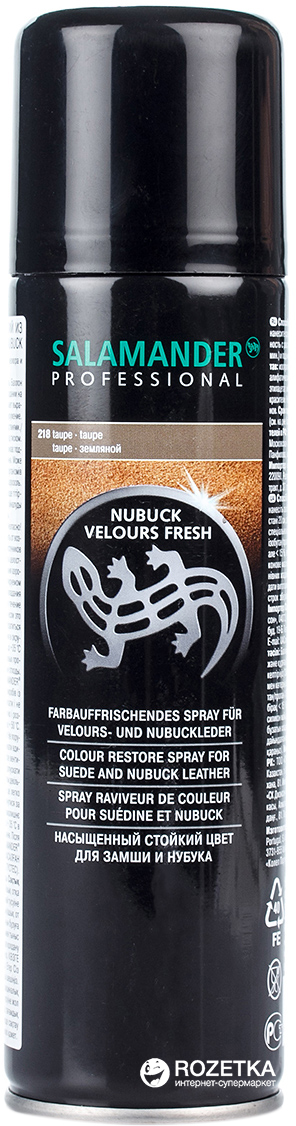 

Аэрозоль Salamander Professional Nubuсk Velours Fresh 673238 250 мл Серо-коричневый