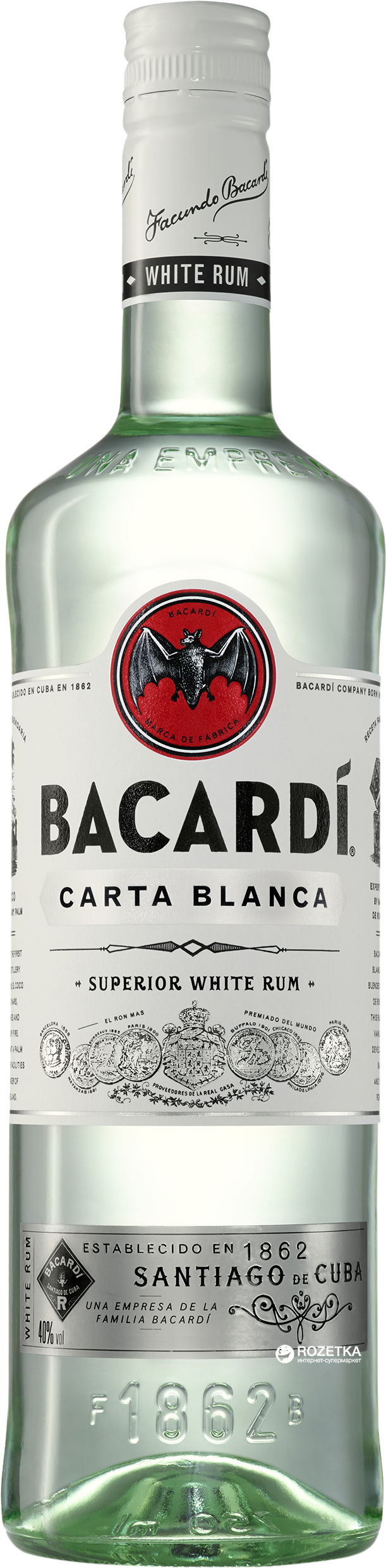 Ром Bacardi Carta Blanca от 6 месяцев выдержки 0.7 л 40% (5010677012546)