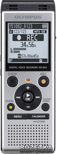 

WS-852 4GB Silver