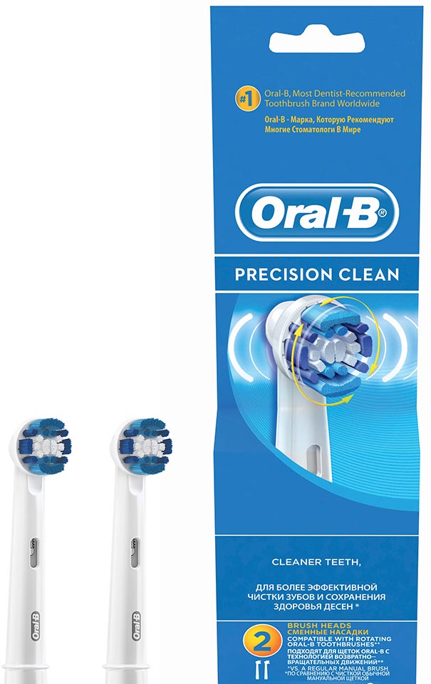 Насадка до електричної зубної щітки ORAL B BRAUN PRECISION CLEAN EB20 2