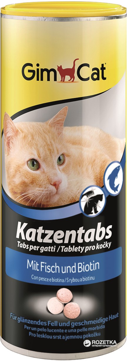

Витамины Gimborn GimCat Katzentabs Рыба и биотин 710 таблеток (4002064409146 / 4002064419077)