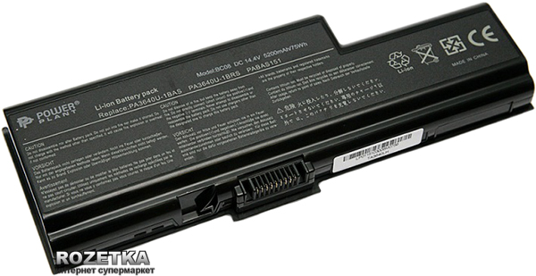 Акція на Аккумулятор PowerPlant PA3640U-1BAS для Toshiba Qosmio F50 (14.4V/5200mAh/6Cells) (NB00000279) від Rozetka UA