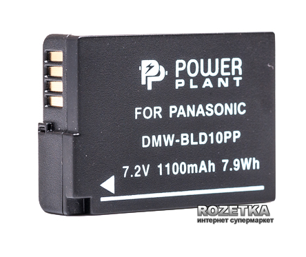 Акция на Aккумулятор PowerPlant для Panasonic DMW-BLD10PP (DV00DV1298) от Rozetka UA