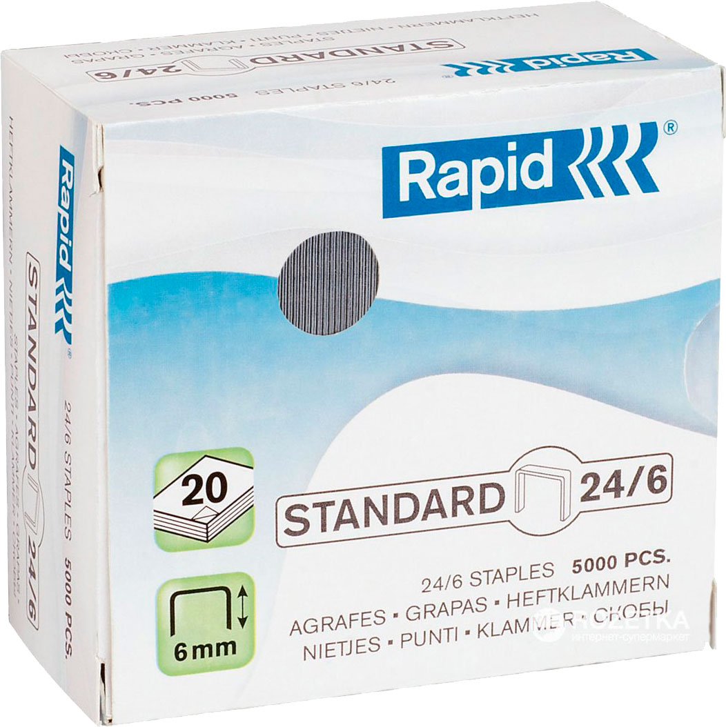 

Cкобы Rapid Standard 24/6 5000 штук (24859800)