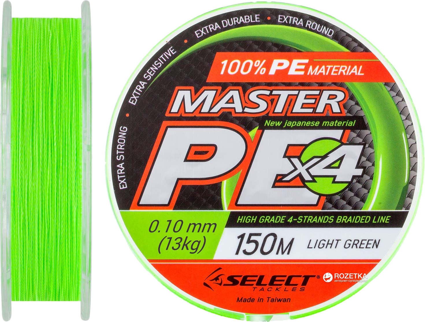 

Шнур Select Master PE 150 м 0.10 мм 13 кг Салатовый (18700151)