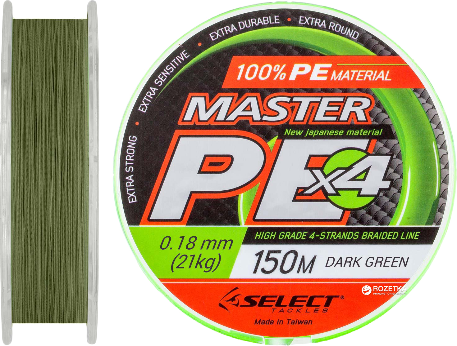 

Шнур Select Master PE 150 м 0.18 мм 21 кг Темно-зеленый (18700176)