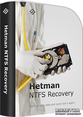 

Hetman NTFS Recovery для відновлення NTFS розділу Комерційна версія для 1 ПК на 1 рік (UA-HNR2.3-CE)