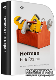 

Hetman File Repair для відновлення пошкоджених файлів Офісна версія для 1 ПК на 1 рік (UUA-HFRp1.1-OE)