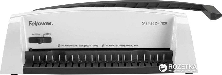 

Біндер Fellowes Starlet 2+ А4 (f.B5227901)
