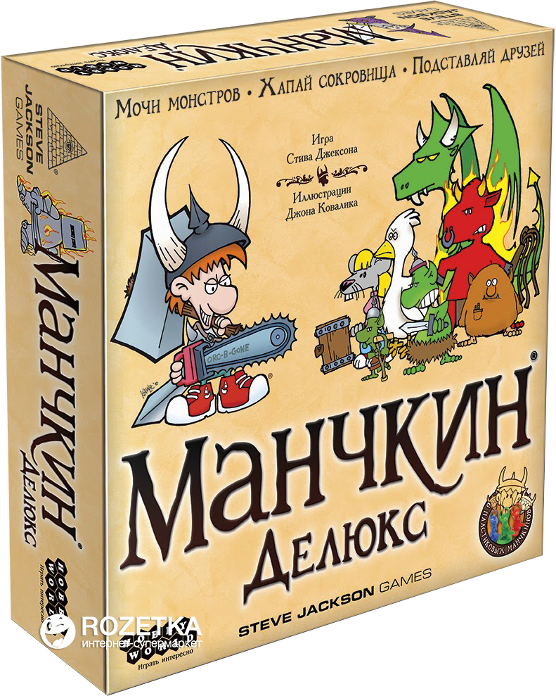 

Настольная игра Hobby World Манчкин Делюкс (4620011811530)